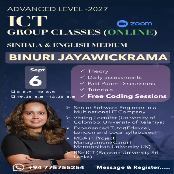 Online AL ICT Classes-Sinhala & English Medium