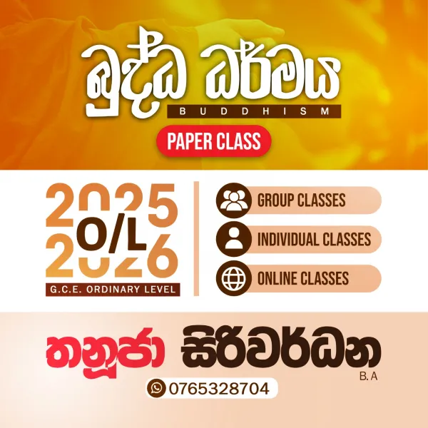 BUDDHISM PAPER CLZ GCE OL 2025/2026
