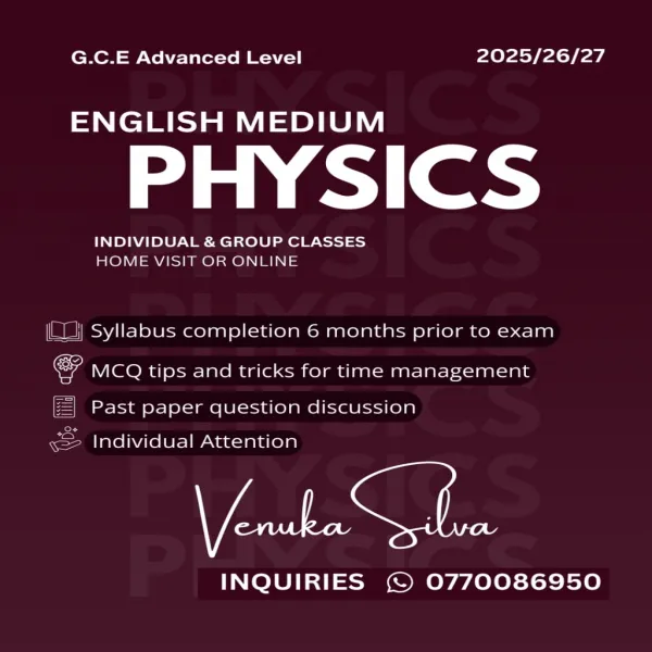 G.C.E. A/L Physics English Medium