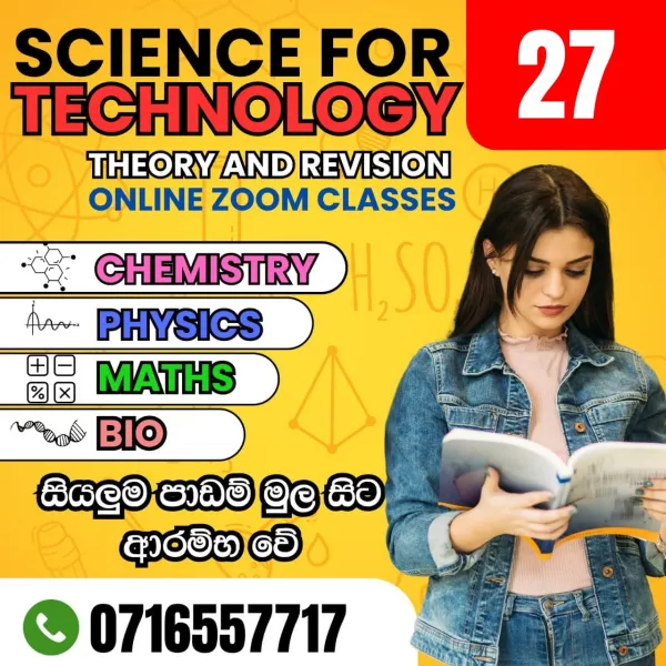 Physics 27