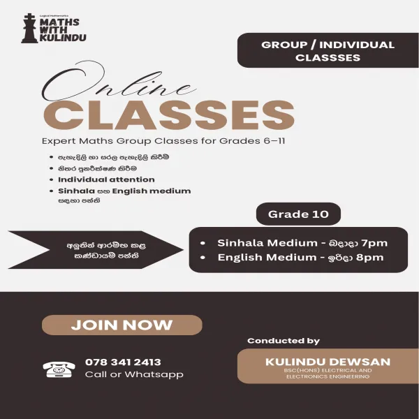 Sinhala & English medium Maths classes