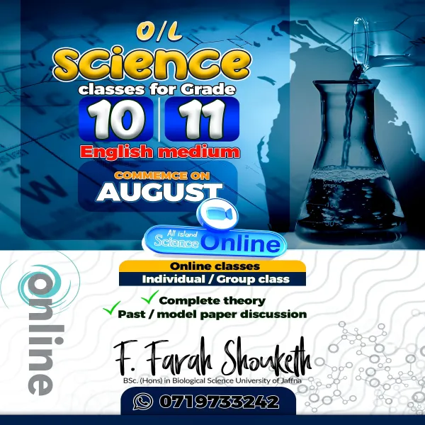 Online Science Class For Grade 10 & 11 (English Medium)