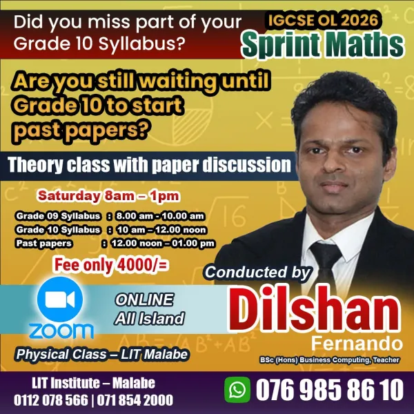 Sprint Maths IGCSE 2026