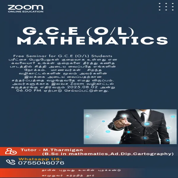 Grade 10 & G.C.E O/L Maths Classes-Tamil Medium