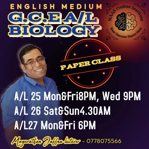 GCE EM Biology Paper Class