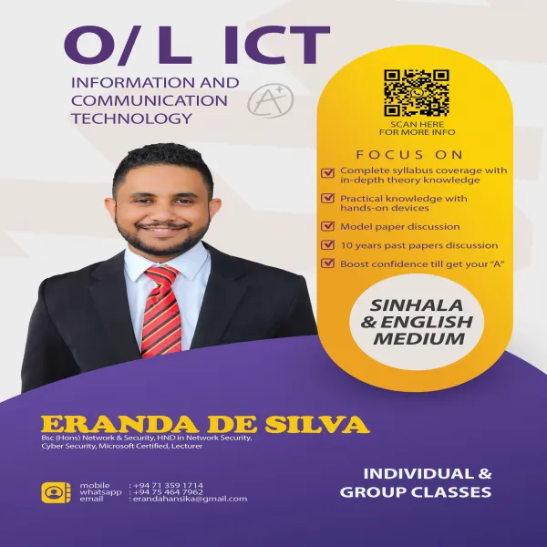 O/L ICT Individual Class