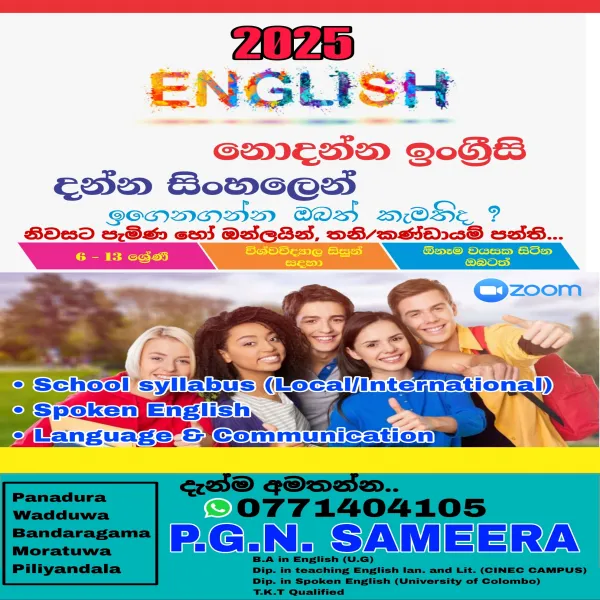 ENGLISH FOR EVERYONE...!!!