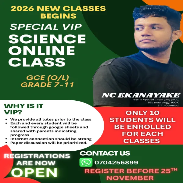 2026 - VIP Science class for GCE (O/L) and Grade 7-10 (English Medium)