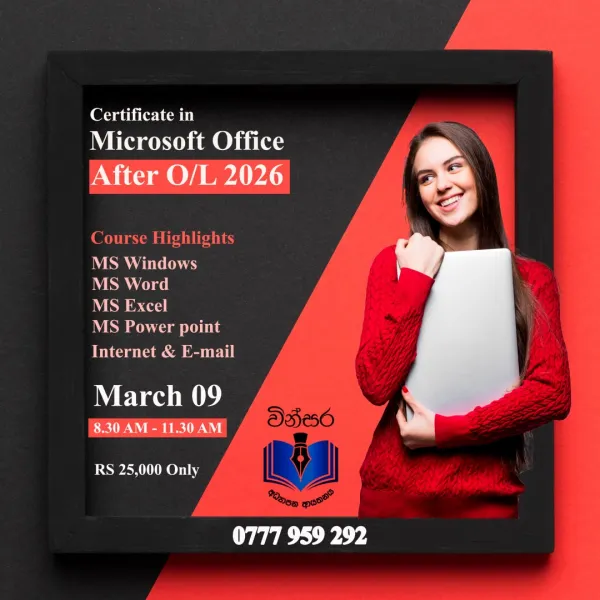Certificate in Microsoft Office
