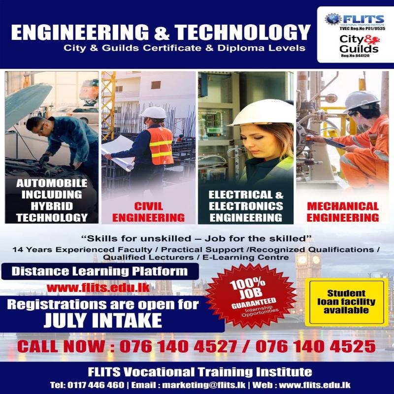 City & Guilds UK Qualifications (Automobile Engineering, Mechanical En