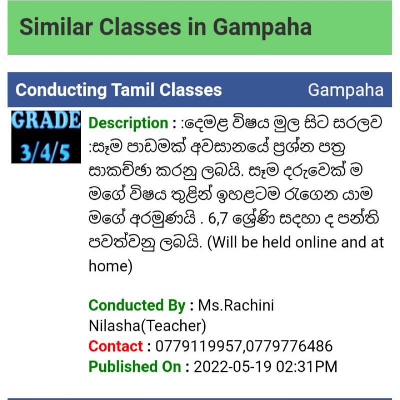 Conducting Tamil Classes