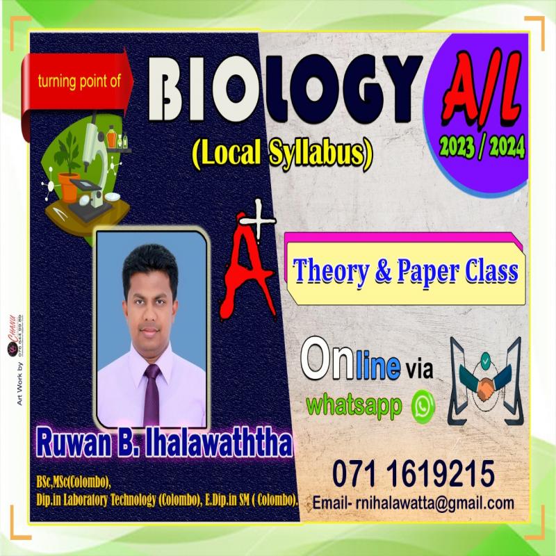 A/L Biology - Theory & Paper Class