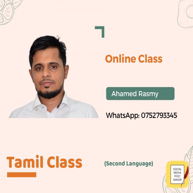 Tamil Second Language