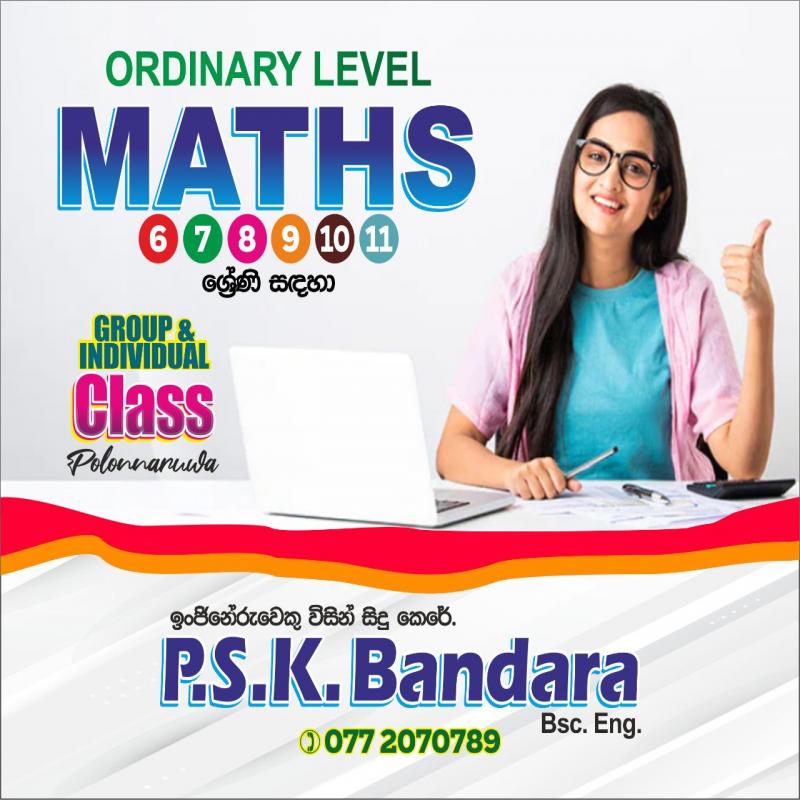 O/L Maths
