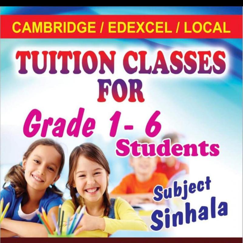 Sinhala classes grade 1-5