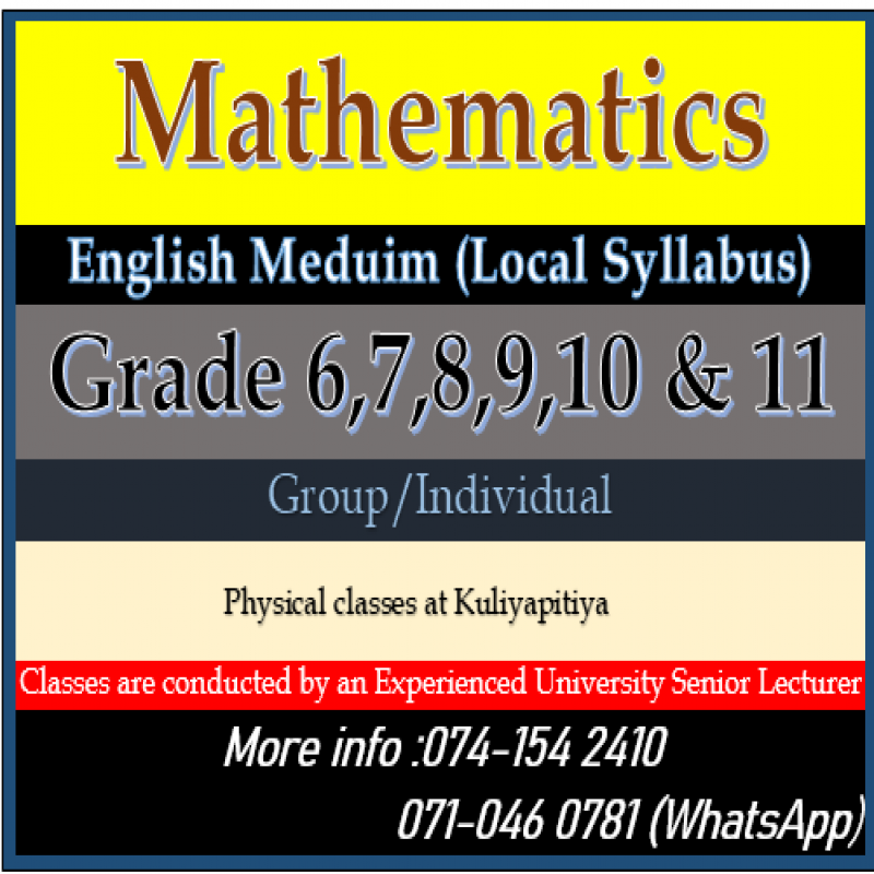 Mathematic (English Medium)  Grade 6-11