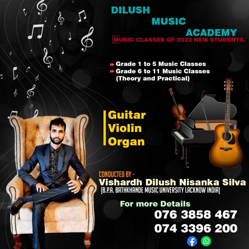 music class