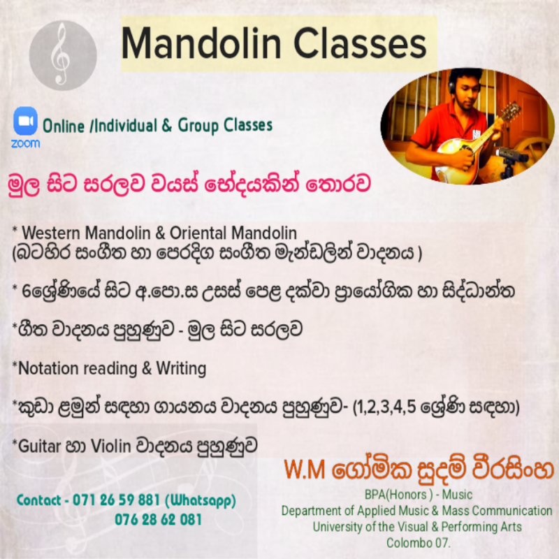 Mandolin Class