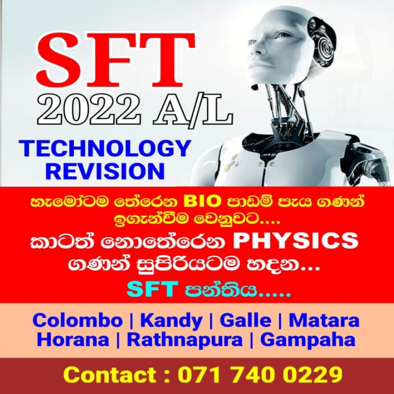Chemistry 23