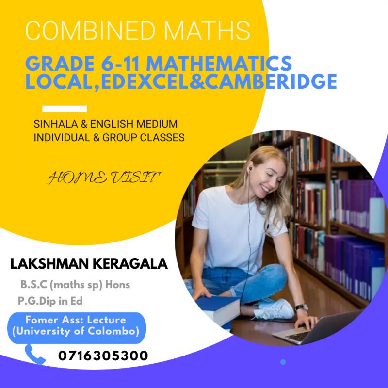 A/L COMBINED MATHS