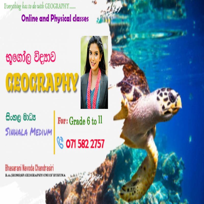 Geography Teacher