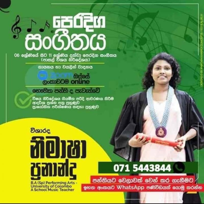 Eastern music classes