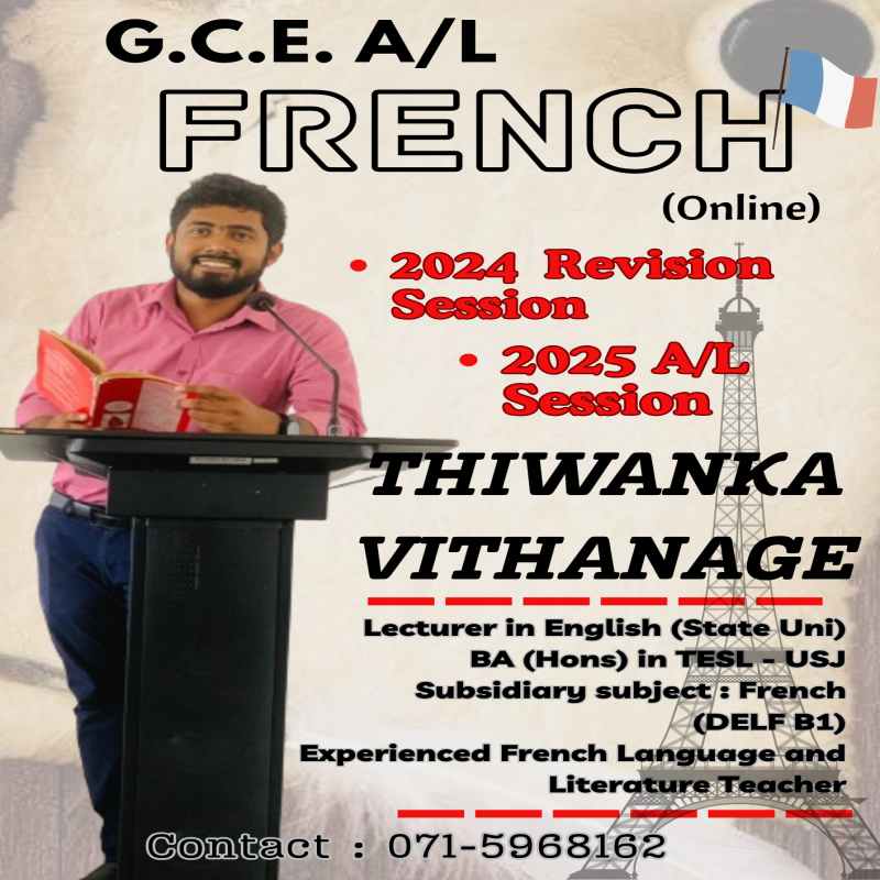 G.C.E. A/L French 2024 and 2025