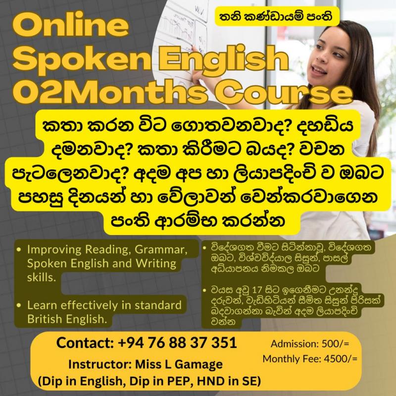 Online Spoken English 2Months Course for Adults Children Teens and Any