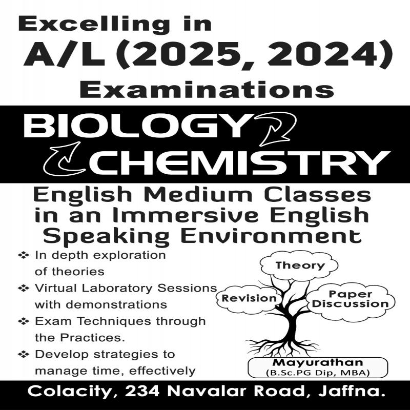 A/L 2024,2025 Bio EM classes