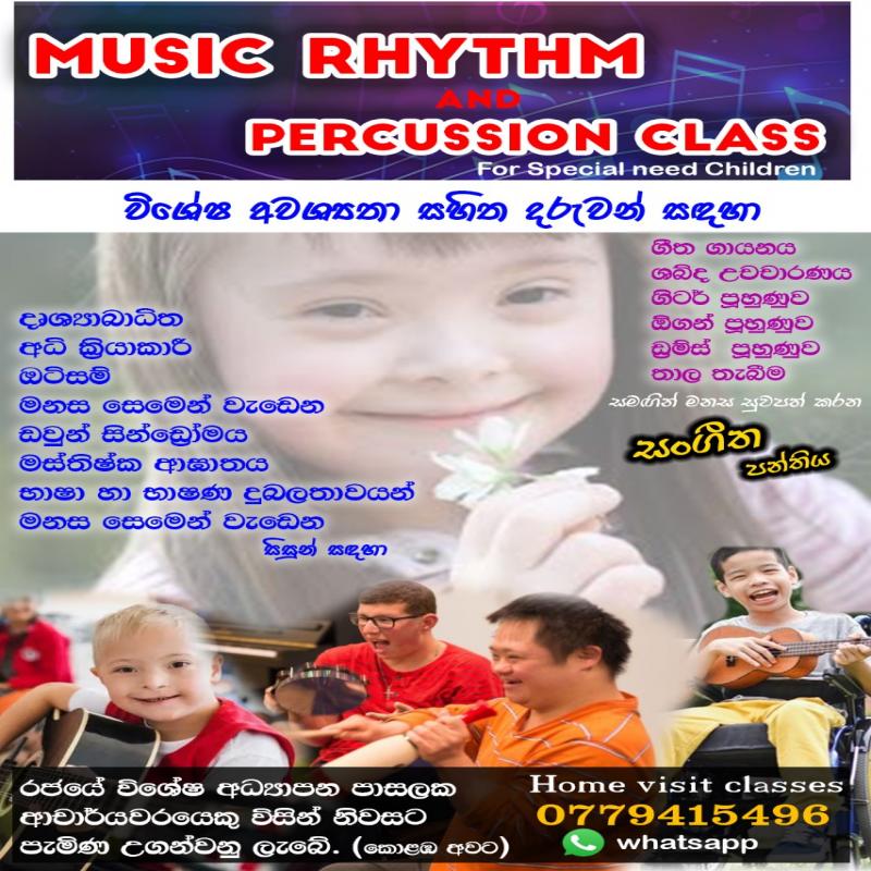 Music  class for special  Needs children