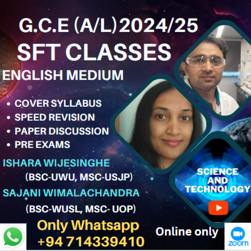 SFT - A/L (Science for Technology) ONLINE
