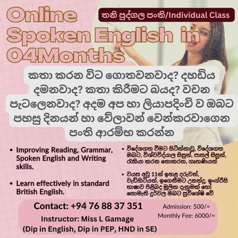 Online Spoken English Classes for Adults Children Teens and Any